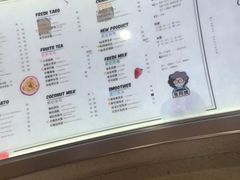 -张阿姨奶茶(湖西路店)