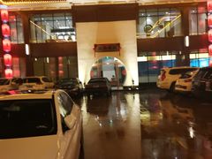 -岚县土豆宴(总部)