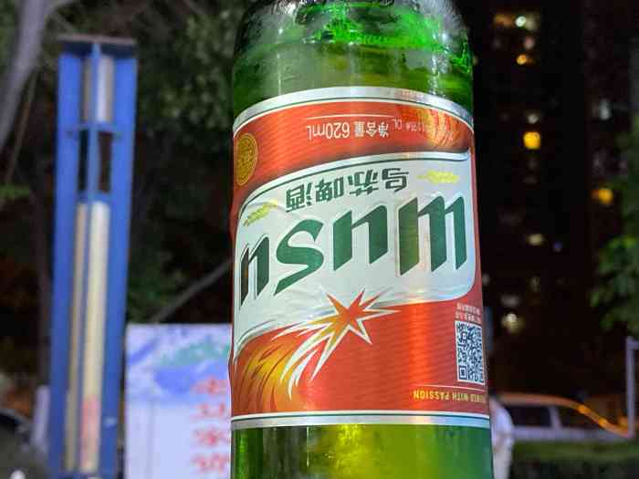 doctype html> html lang="zh-cn"> head> meta