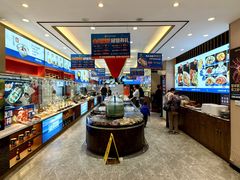-鲜得莱渔港·小平岛海胆馆(七贤岭店)