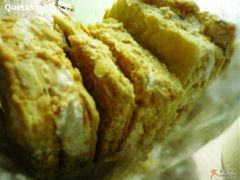 拿破仑细节-宫颐府