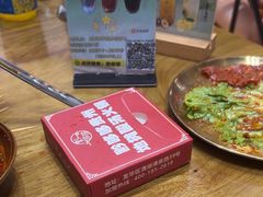 -黔哆哆地摊酸汤火锅(清湖店)