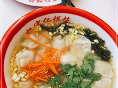 -杜守仁馄饨(南宁路店)