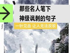 -青枣读书丨读写素养中心丨阅读·理解·写作(崇文店)