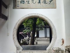 -阳明祠
