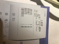 -百味馆·粤菜·湛江菜(后海花园店)