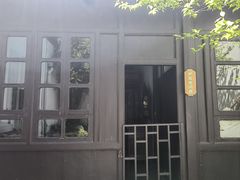 -南京市民俗博物馆(甘熙故居)