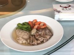 -张生记(丁香国际店)