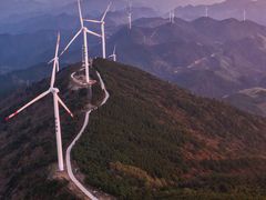 -磐安十八涡风景区
