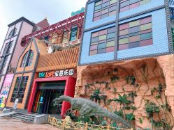 -宝燕乐园(闵行旗舰店)