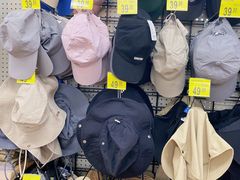 -沃尔玛超市(北大街店)