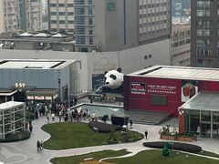 -成都尼依格罗酒店