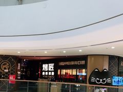 -万达广场(宜宾店)