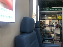 -德哥灰指甲脚气甲沟炎跖疣护理