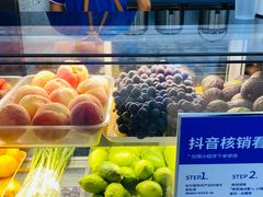 -茶百道(大兴绿地缤纷城店)