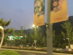 -石老人观光园