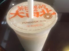 -放哈·甜醅子奶茶创造者(正宁路店)