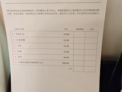-西安威斯汀大酒店
