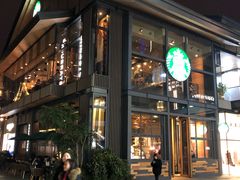 门面-星巴克臻选(成都太古里店)