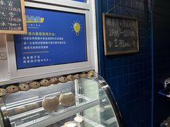 -椰爺爺·椰子冻砵仔糕