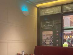 -色香味(澳门巴黎人店)