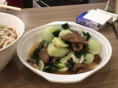 -清真牛肉馆