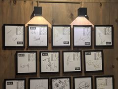 -一蘭拉面(尖沙咀店)
