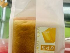 -可莎蜜兒(学林街店)