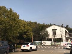 -湾里人家(旺山景区店)