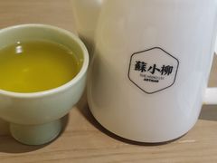 -苏小柳点心·手作小笼包(浦东嘉里城分院)