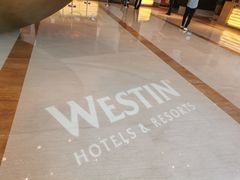 -海航威斯汀酒店-行政酒廊