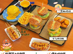 -牛纽塔·牛人堡(群众路店)