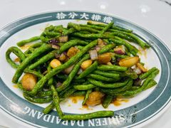 -拾分大排档·顺德鱼生·炭火羊肉煲·海鲜烧烤(南海桂城店)