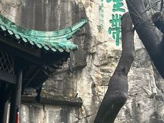 -桂林独秀峰王城景区
