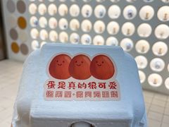 -铭果屋·铜锣烧专卖店(南京创始店)