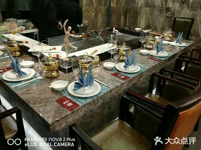 德米火锅(深圳湾1号旗舰店)图片