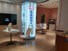 店内环境-巴黎三城(百联南方购物中心店)