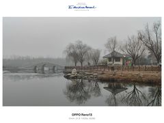 -华山御温泉度假村