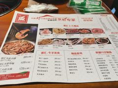 -邵汇大虾(同康路店)