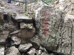 -宜兴张公洞