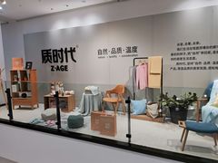 -胖东来生活广场(健康路店)