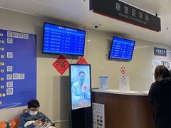 -上海交通大学医学院附属第九人民医院·停车场