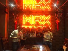 -MRX狼人杀俱乐部(黄浦店)