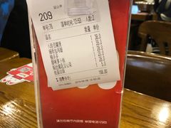 -日昌餐馆(亦庄店)