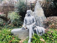 -上海蔡元培故居陈列馆