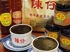 -陳仔(北京路店)