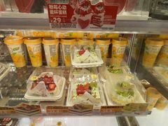-味多美蛋糕(京旺家园店)