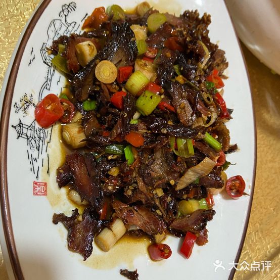 瑶家土菜馆(文化路店)
