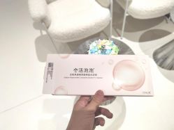 -幼泡泡连锁美容医疗