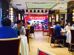 -阿里郎海鲜酒店